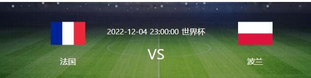 数据方面，本场给到主场作战的富勒姆小幅的让步，仅仅体现了球队的主场优势。